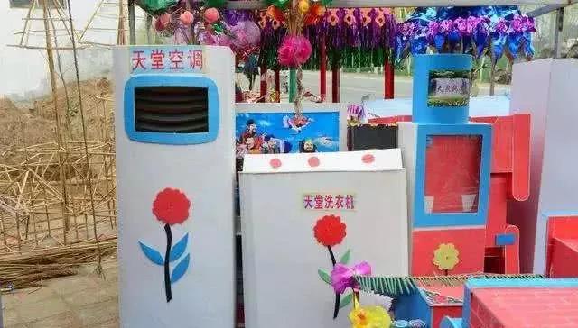 “中国人对死亡原来如此浪漫”这一回，巴黎展出了我们最忌讳的