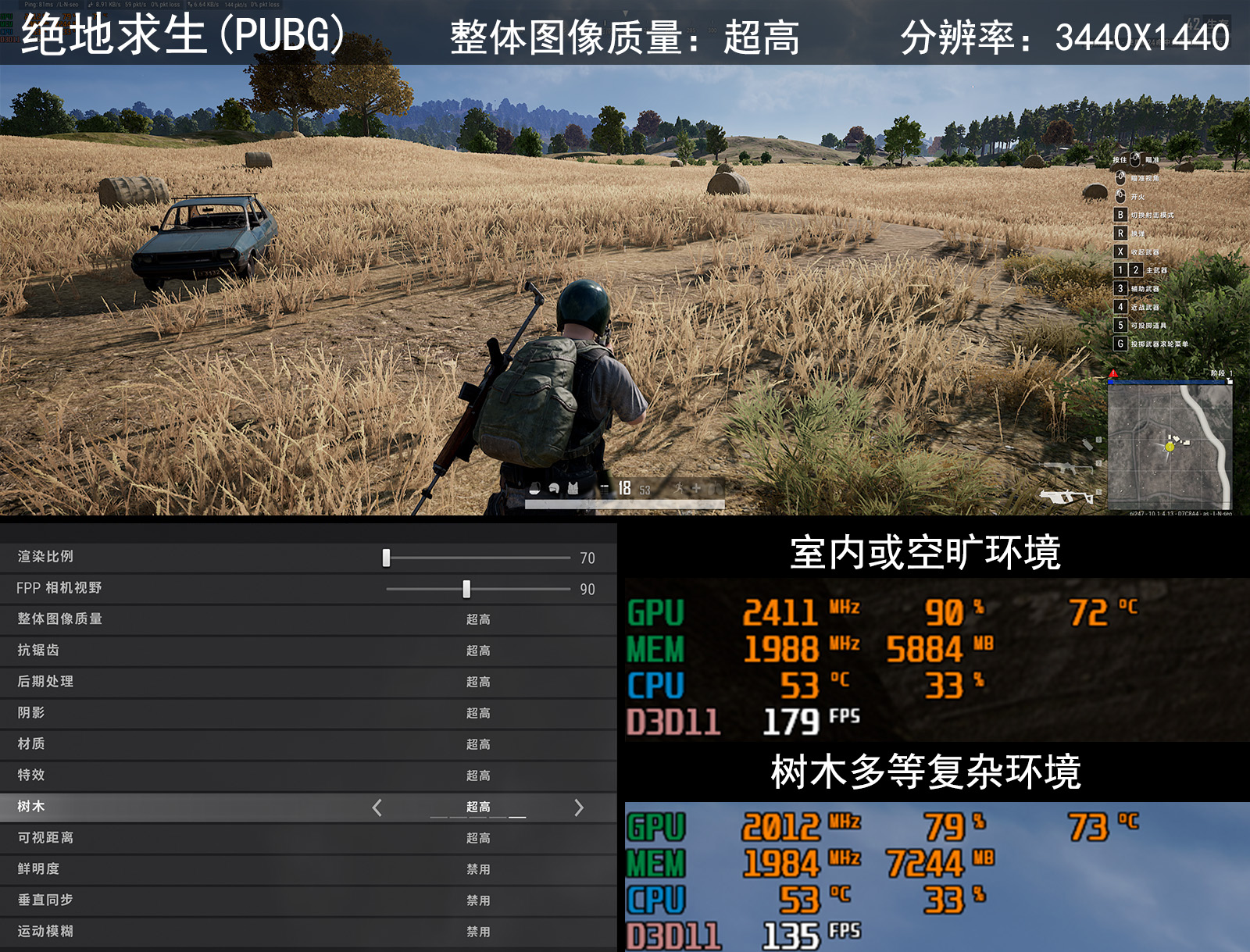 浼氳烦鑸炵殑妗屾父,浼氳烦鑸炵殑鎵嬫満妗岄潰