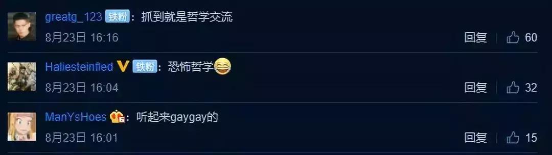 能健身的游戏推荐,健身新游戏