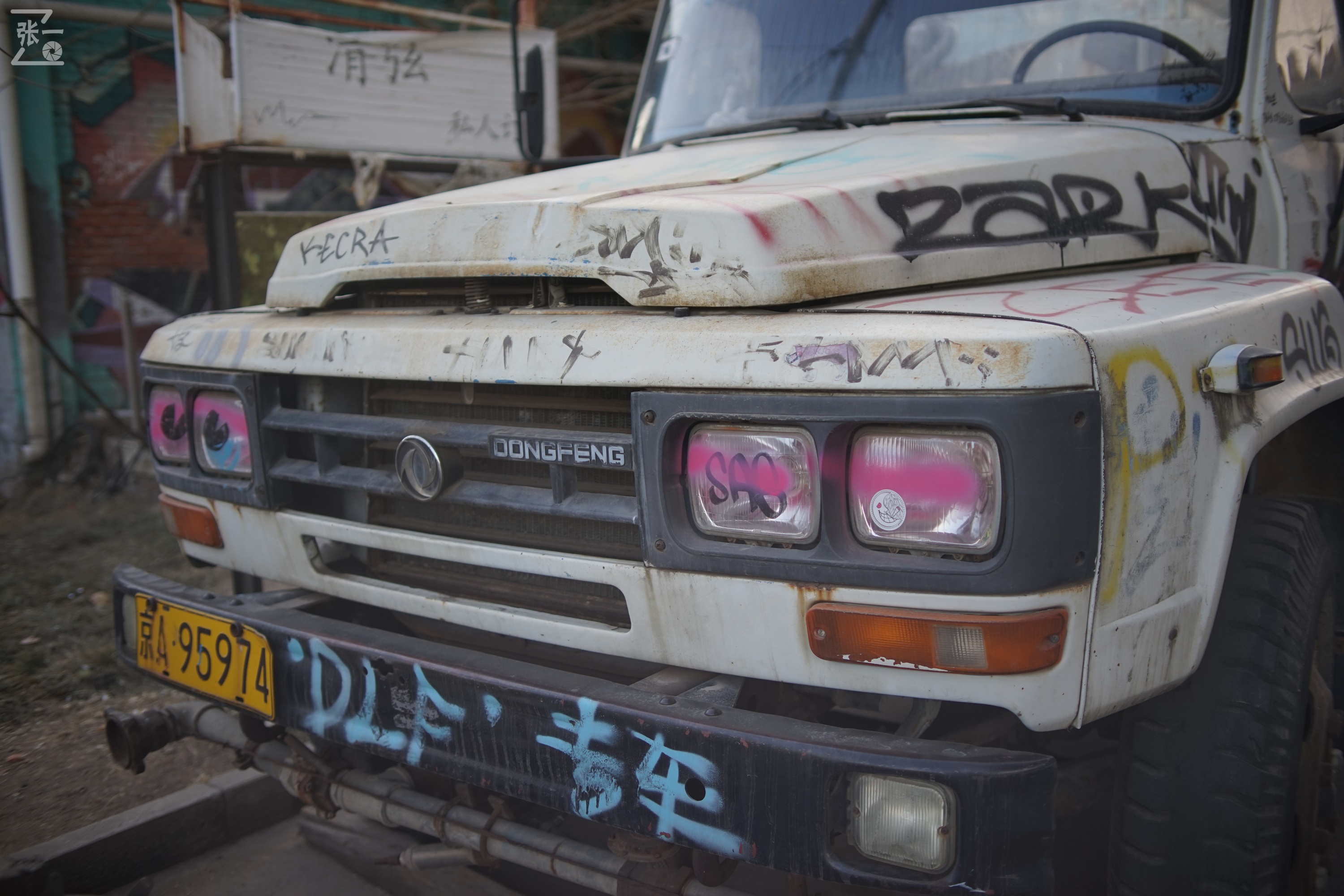 国产中一光学35/2镜头+索尼微单实拍北京798艺术区