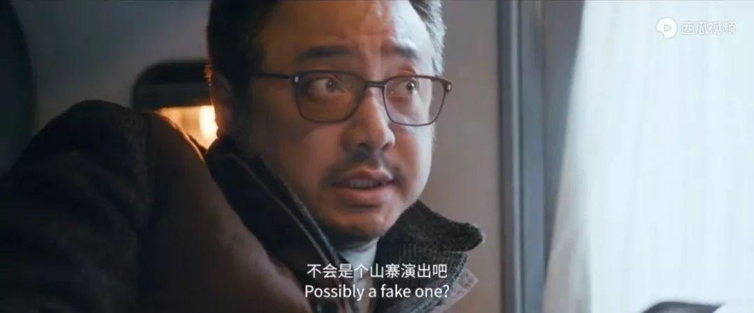 囧妈虽然平凡但是感动,囧妈亲子矛盾