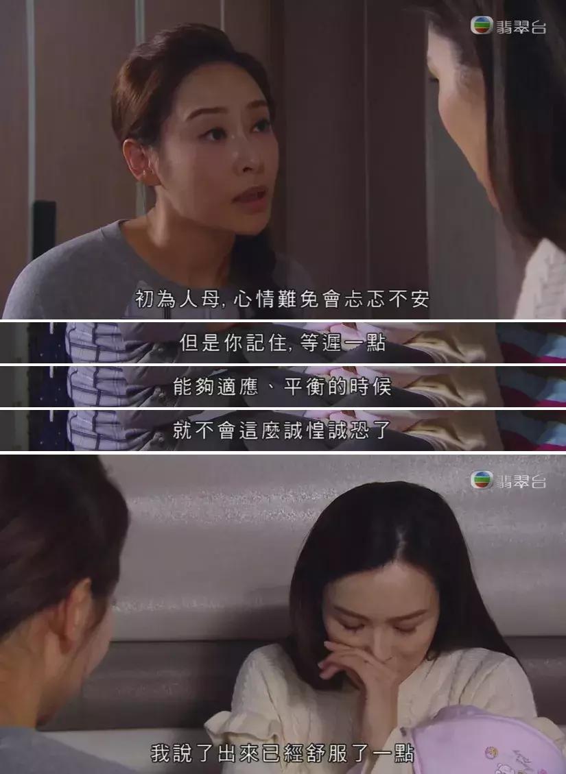 月嫂容易忽略的细节有哪些,月嫂需要特别注意的事情有哪些