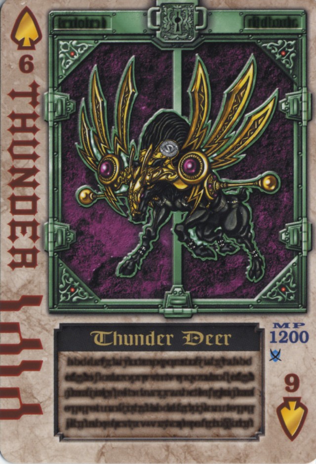 假面骑士剑骑终极形态卡册,假面骑士剑卡牌高清图