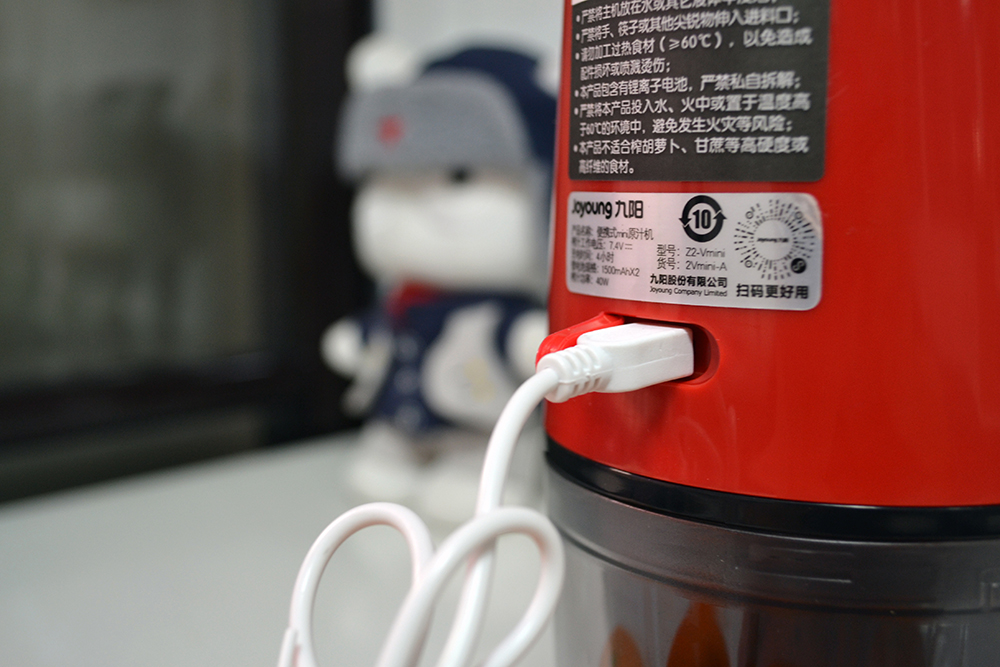 九阳原汁机jyz-e16如何榨豆浆,果汁机榨果汁全自动九阳小型