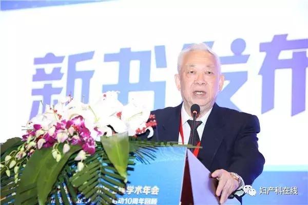 中国宫颈癌防治工程,2022中国宫颈癌防治工程学术年会