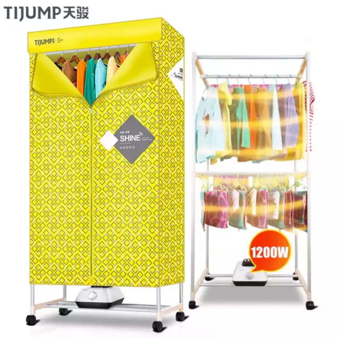 悬挂干衣机烘干机家用第一名,哪款干衣机最好用又实用