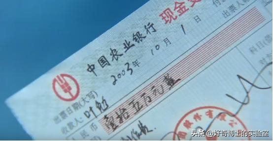 重温一起来看流星雨，我发现了许多之前没注意的bug