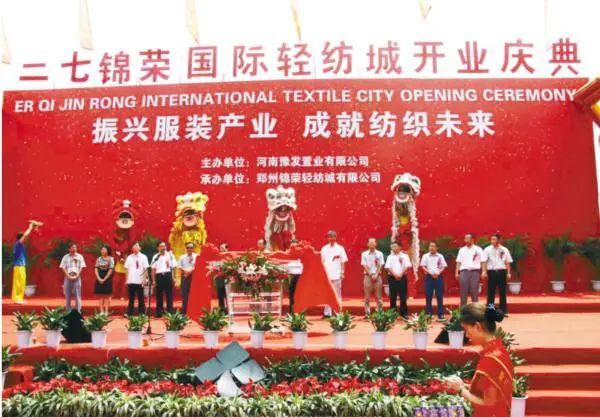 激荡十年小说,激荡十年书籍