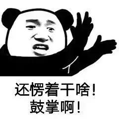 今年流行73度白！这个品牌白度空前绝后……