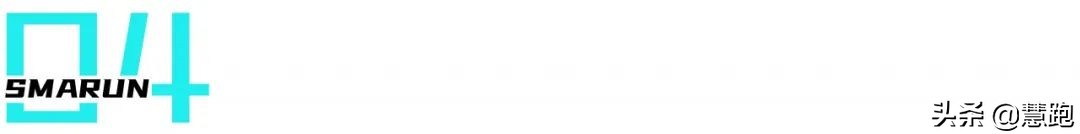 跑鞋全掌碳板和半掌碳板的区别,什么跑鞋最好有碳板