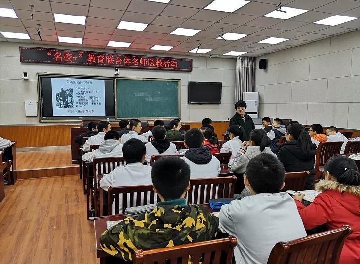 西工大名校教育联合体,西安西工大名校有哪几所