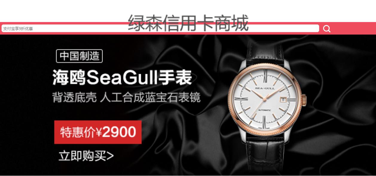 电诉宝投诉能解决问题吗,电诉宝投诉有用吗