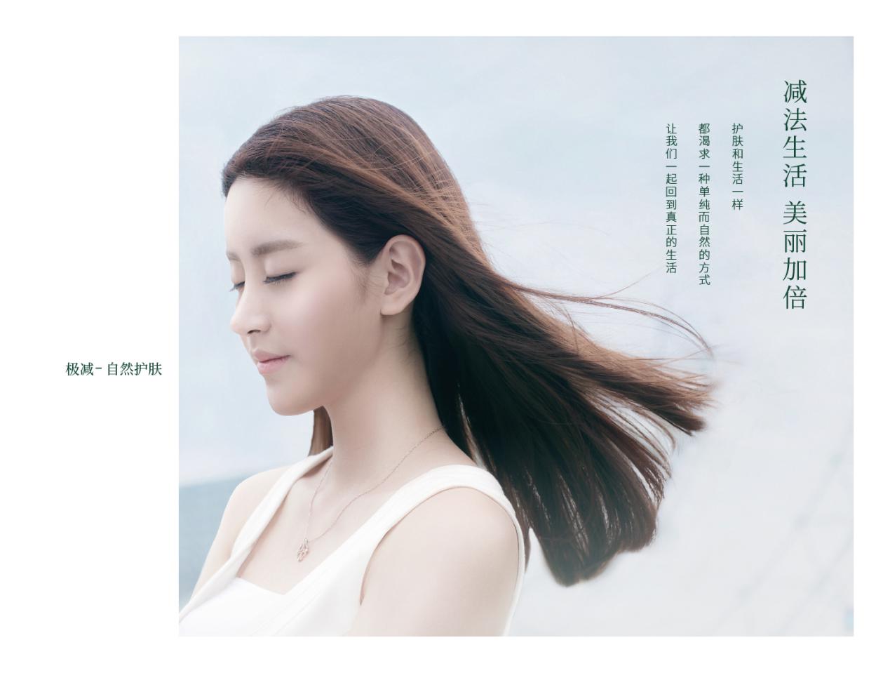 三草两木真实测评,三草两木十周年品牌感