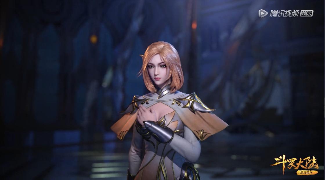 胡列娜再遇封号斗罗唐三,斗罗当胡列娜遇到唐三