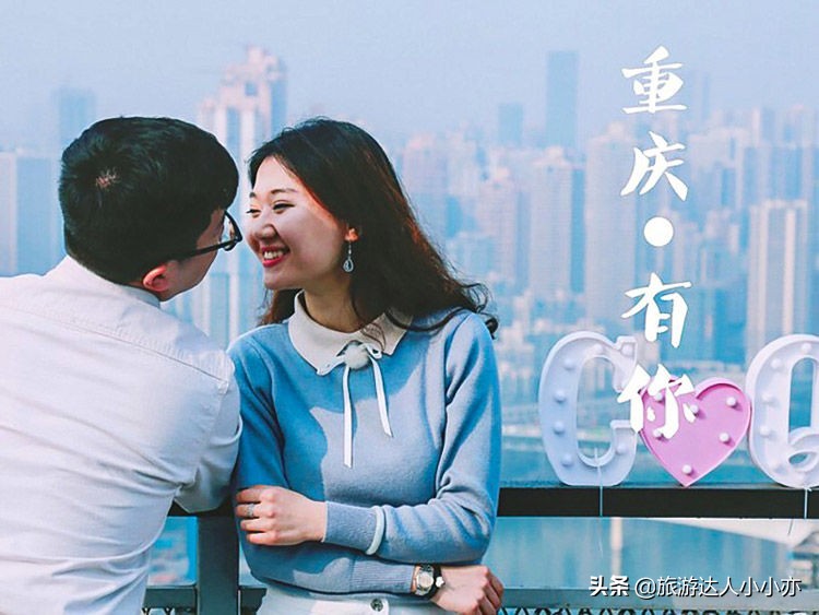 重庆是座山城吗,重庆像哪座科幻城市