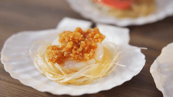 烤蒜蓉粉丝扇贝的做法视频教程,锡纸蒜蓉粉丝烤扇贝烤箱的做法