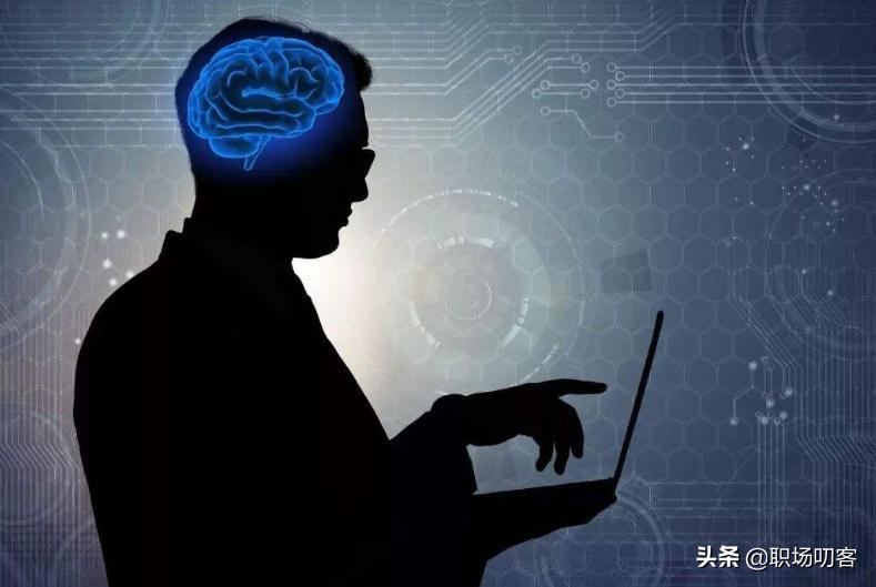 怎么成为越来越值钱的职场人,职场人应该关注的趋势