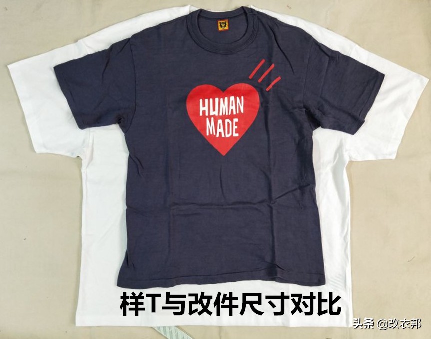 短袖大了怎么改小,短袖大了怎么办袖子肥