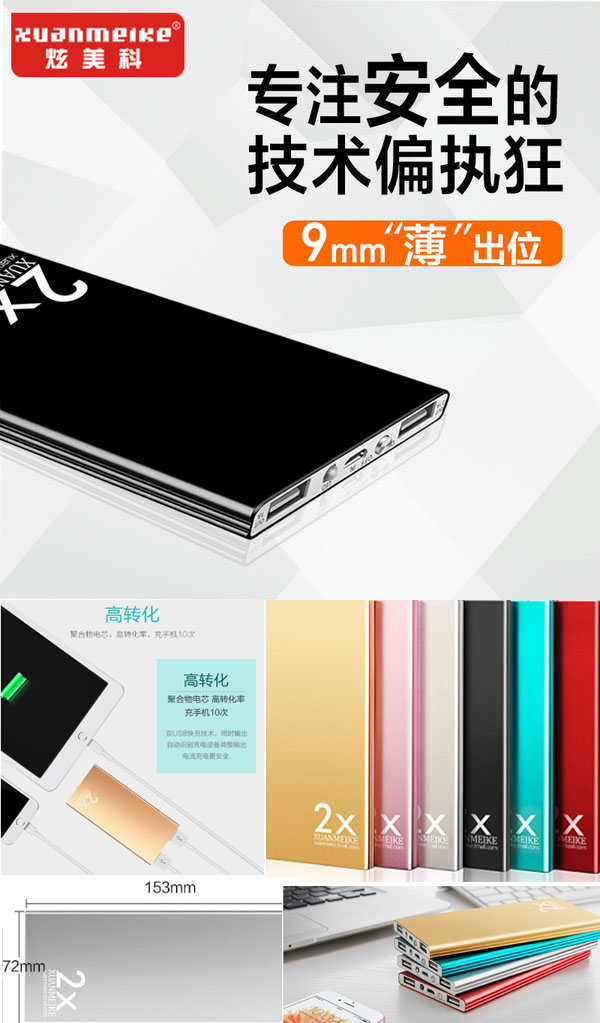 淘宝满5.01元减5元优惠券限时秒杀,11月11日淘宝购物有优惠吗