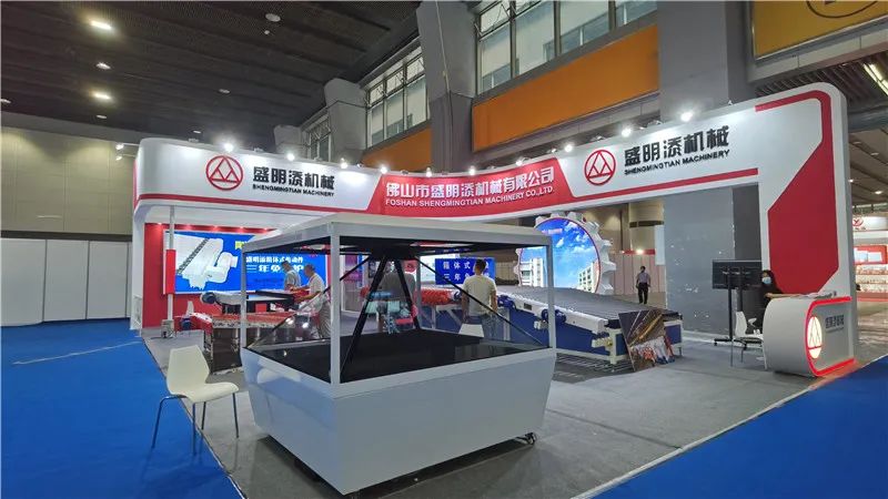 第35届陶瓷工业展,广东广州陶瓷工业展