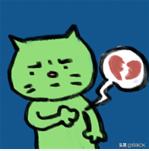 鐑ч挶鏁欒偛鐨勫悗閬楃棁,鑺遍挶鍚庤嚜璐ｈ寰楁氮璐归挶