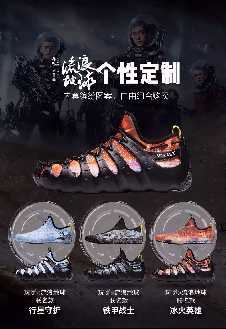 天下英雄出我辈小说,天下英雄出我辈原版视频