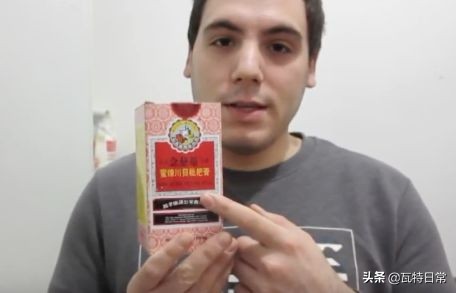 京都念慈庵枇杷膏可以当饮料喝吗,外国人吃念慈庵川贝枇杷膏