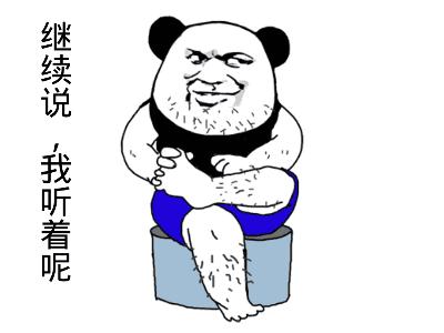 只有留学生才懂的一些事,当代留学生的黑话