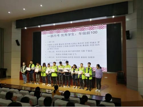 我命由我不由天的高中生后续,我命由我不由天高中演讲