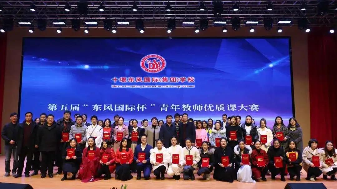 湖北十堰学校最新通报,十堰学校最新消息