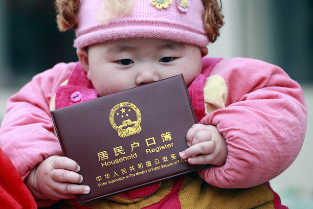 爸爸姓周给宝宝取小名,父亲给六胞胎起名字