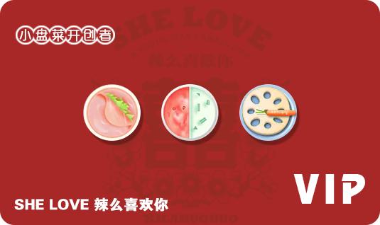 怎样学会给顾客推销产品,怎样才能让顾客帮你做宣传