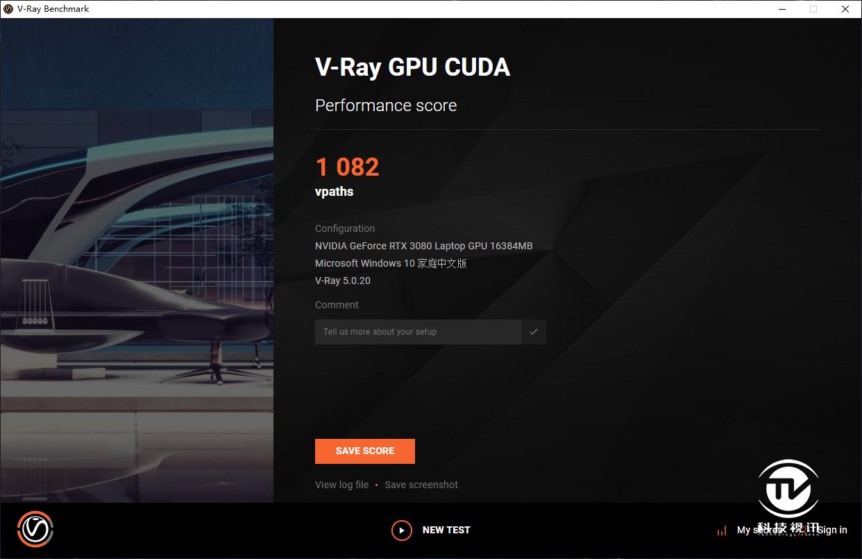 微星游戏本ge63评测,显卡直连可以提升多少性能