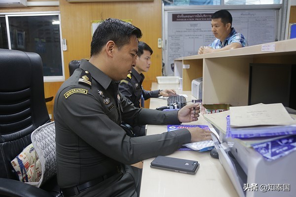 关于“24小时报到”和“90天报到”，大家有什么想对泰方说的吗？