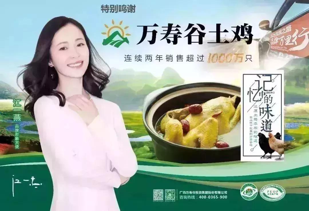 法国风情美景,品味纯正法国风情