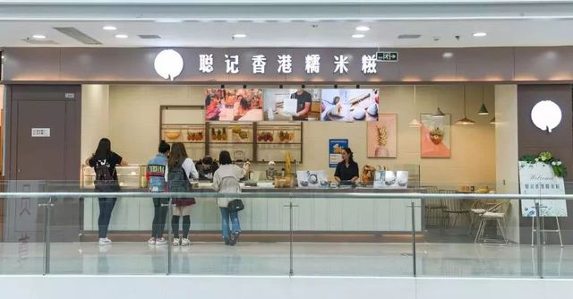 香港十大必吃美食店,香港超高水准的美食好店