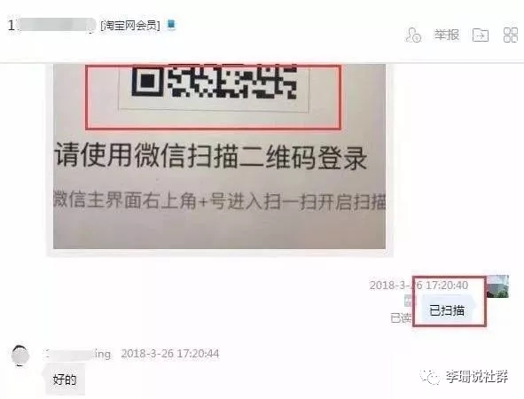 宝妈兼职能做什么项目,适合宝妈在家做的兼职安全可靠的