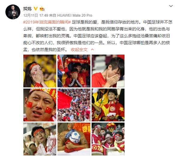 在失败中培养自信,在失败时鼓励的句子