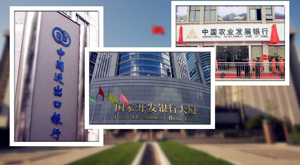 中国有哪四大银行哪个银行最靠谱,中国十大银行都是哪个银行