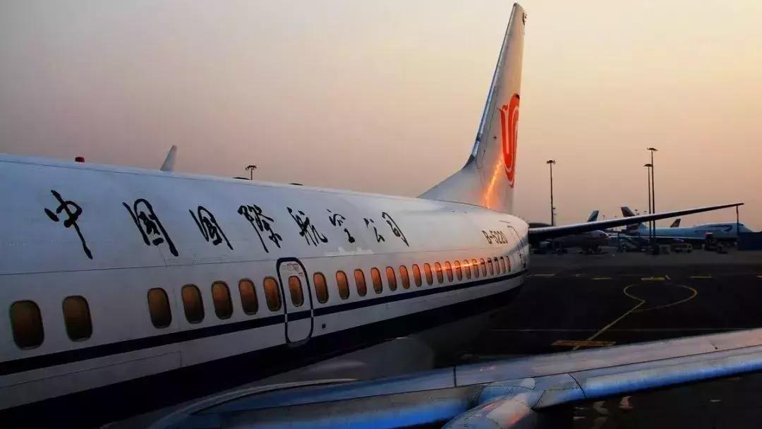 四大航空工资,四大航空公司待遇