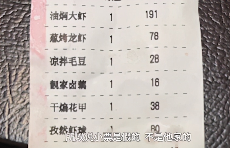 跑腿服务流程和注意事项,跑腿业务怎么操作