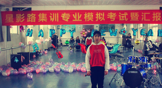 四川音乐学院附中舞蹈系好考吗,考音乐学院附中难吗