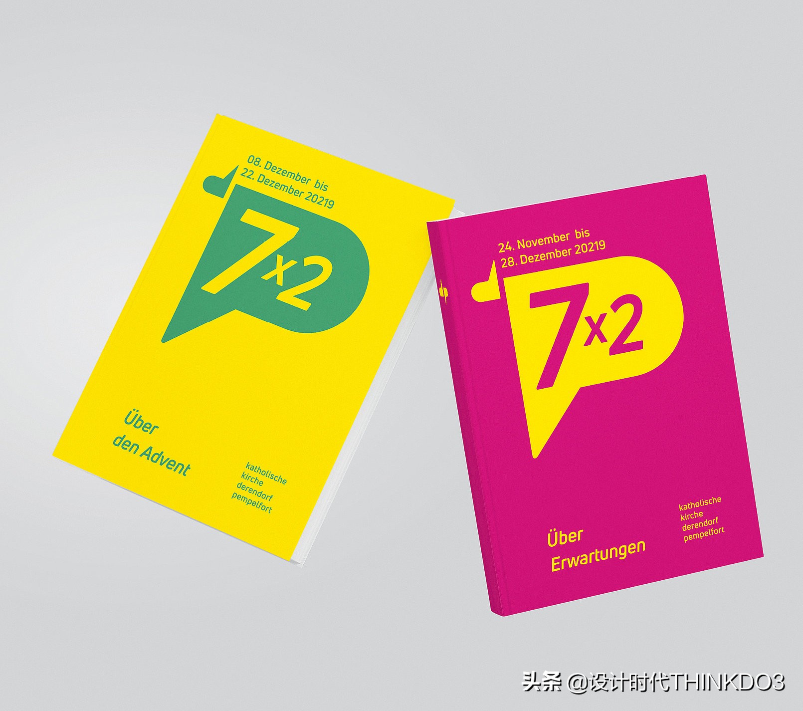 2020年德国红点设计奖新趋势,2018红点产品设计奖介绍