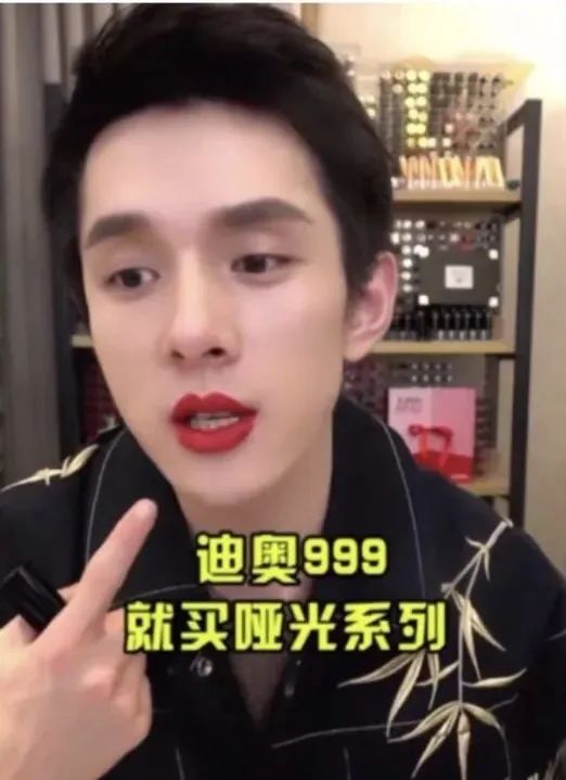 李佳琦力荐的爆款，时尚圈都在用的好东西，你有几只？