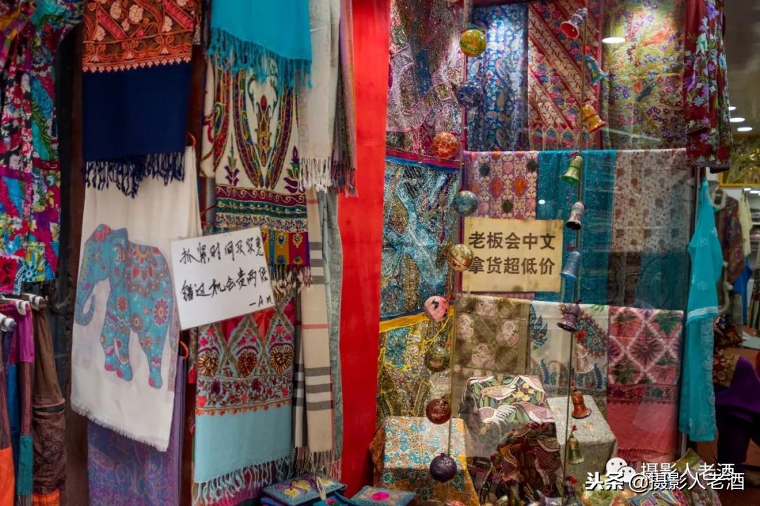 尼泊尔旅行攻略完整版,尼泊尔旅行攻略完整版免费