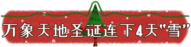 深圳南山有哪些风景,深圳南山夜晚有哪里好玩