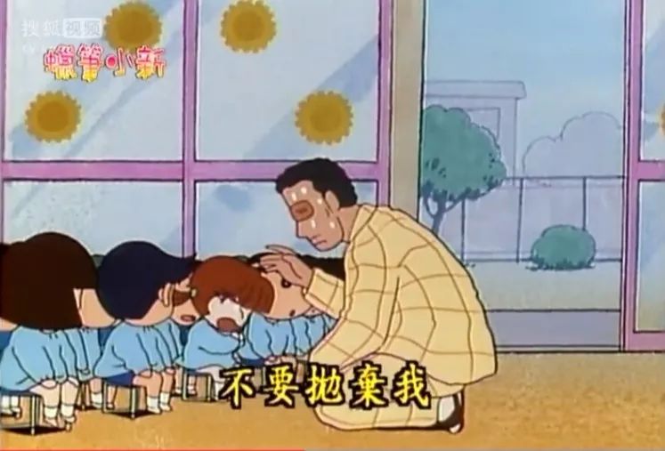 蜡笔小新黑帮园长名场面,蜡笔小新园长黑老大名场面