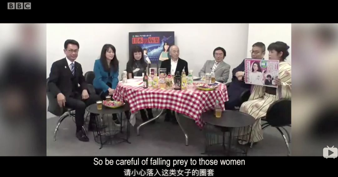 伊藤诗织最新案件,伊藤诗织最新情况