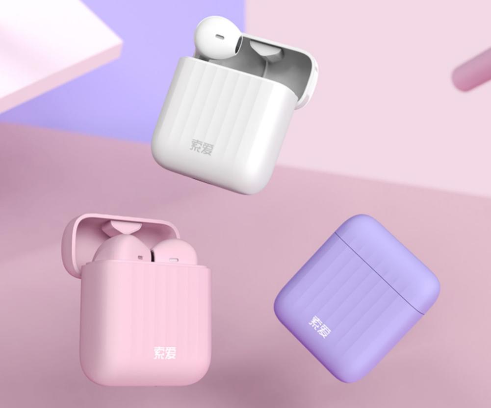 戴上耳机仿佛拥有全世界,索爱蓝牙耳机真无线和入耳式