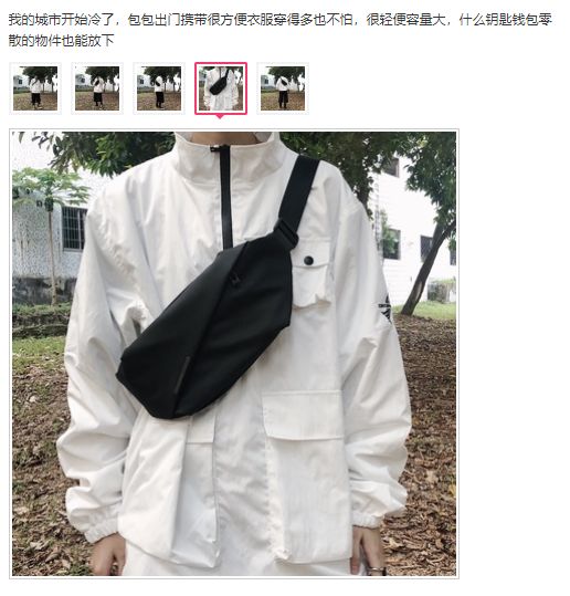 轻装出行包包,轻装美式包包